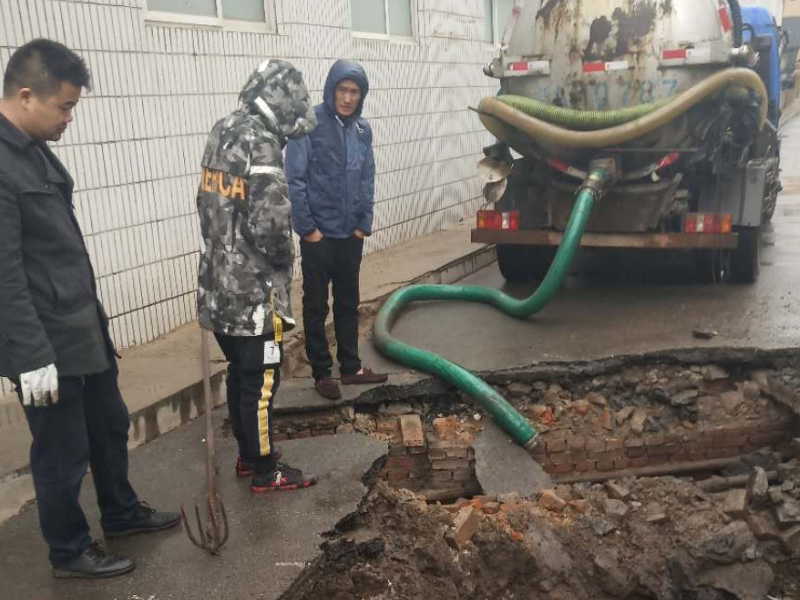 呼和浩特、开发区抽化粪池—新闻